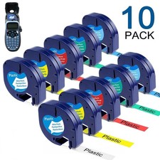 91221 91220 16951 12mm